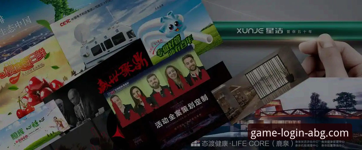 欧博ABG平台深度揭秘：一个老用户眼中的真实体验与核心玩法